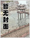 我有一本任务日志